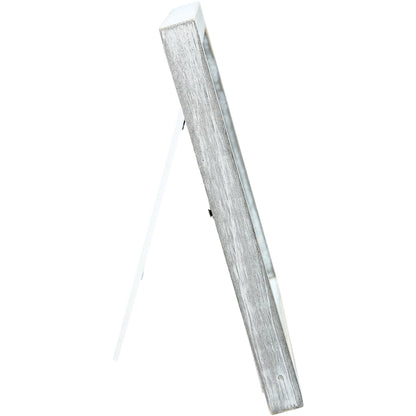 Pet Frame 9.75x8.25